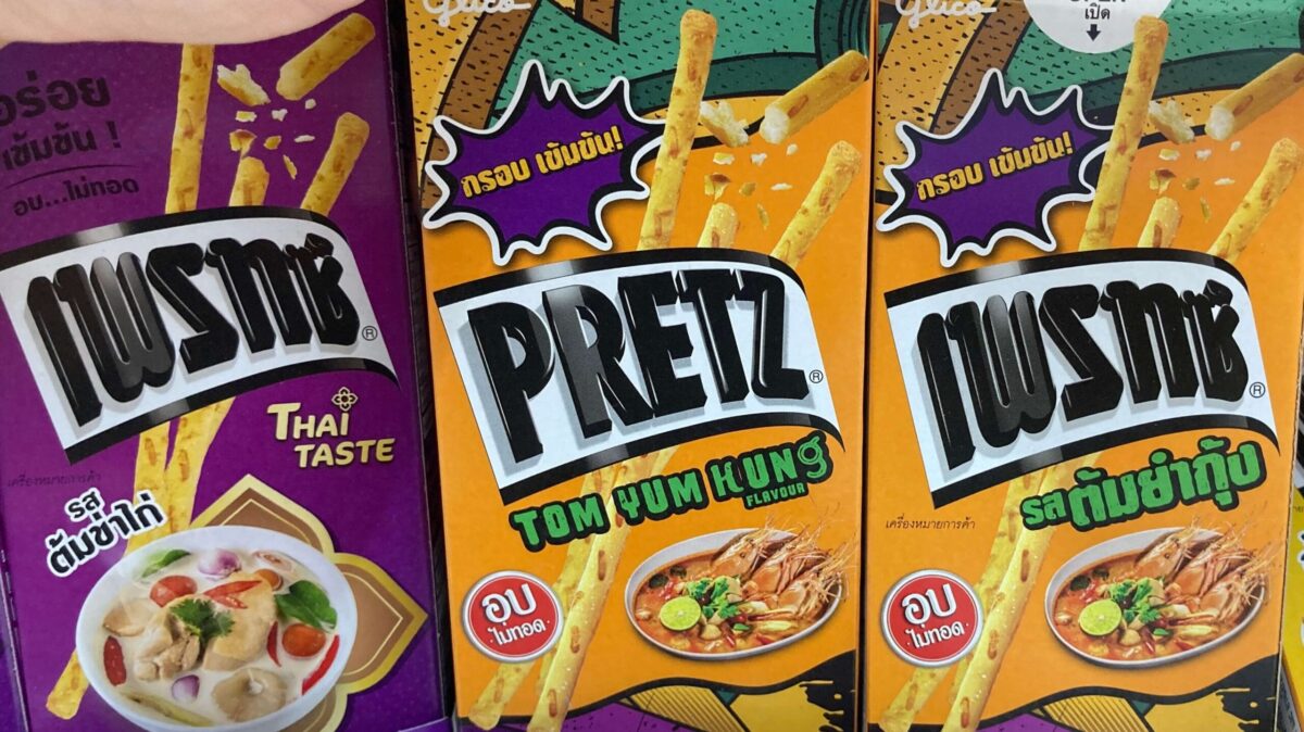 タイのスーパーで買えるオススメのお菓子！＿タイ在住者おすすめ5選